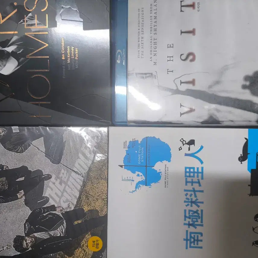 [BUNJANG] The Chef of South Polar Blu-ray / 남극의 쉐프 블루레이