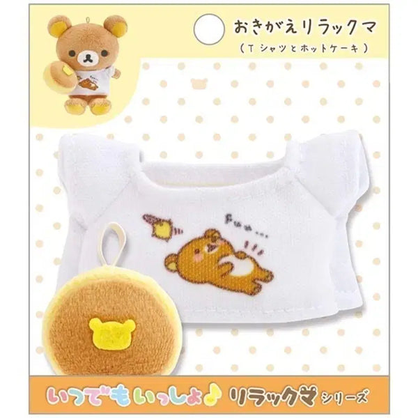 [BUNJANG] Rilakkuma Stay With Me T-shirt & Hotcake Doll Clothes / 리락쿠마 stay with me 티셔츠 & 핫케이크 인형 옷
