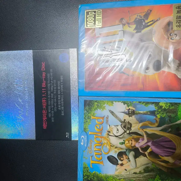 [BUNJANG] Bolt 3D Blu-ray / 애니메이션 볼트 3D 블루레이