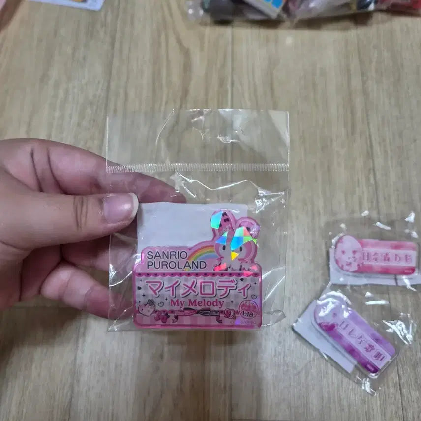 [BUNJANG] Sanrio My Melody Puroland Name Tag Badge / (급전 풀리면 글내림) 산리오 마이멜로디 퓨로랜드 명찰 뱃지
