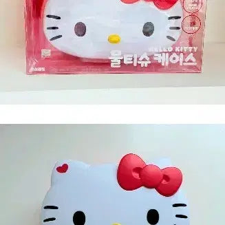 [BUNJANG] Hello Kitty Wet Wipes Case / 키티 물티슈 케이스:)