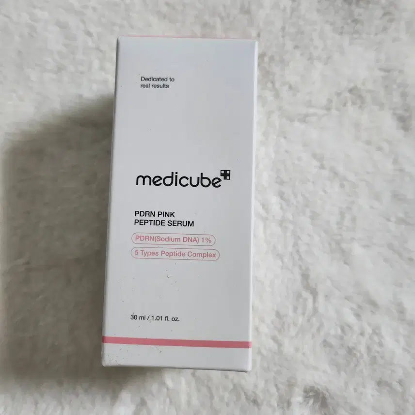 [BUNJANG] Medi-Cube PDRN Pink Peptide Ampoule / [미개봉] 메디큐브 PDRN 핑크 펩타이드 앰플 피디알엔