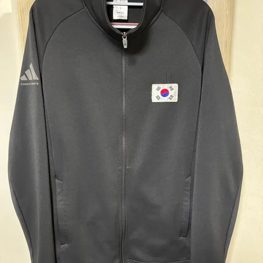 [BUNJANG] National Team Candidate Taekwondo Jersey / 국가대표 후보 선수 져지