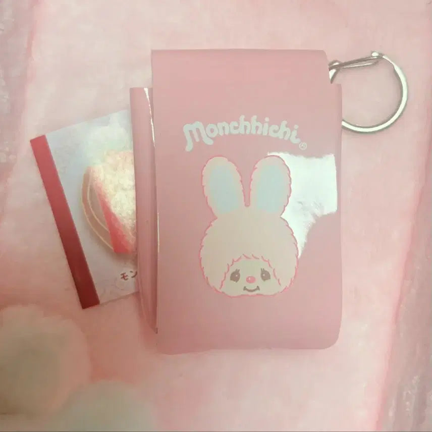 [BUNJANG] Monchhichi Chimutan Bag Keychain Pouch / 몬치치 치무탄 가방 키링 가챠