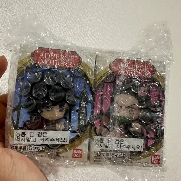 [BUNJANG] Demon Slayer Adverge Motion 3 Giyu & Nezuko Figure Set / 귀멸의칼날 애드버지모션3 기유, 네즈코 피규어 팝니다