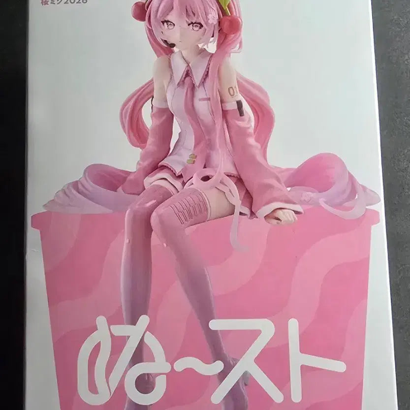 [BUNJANG] Hatsune Miku Sakura 2026 Noodle Stopper Figure / 하츠네 미쿠 사쿠라 2026 누들스토퍼 피규어 판매합니다