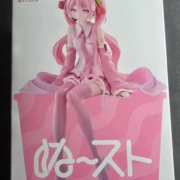 [BUNJANG] Hatsune Miku Sakura 2026 Noodle Stopper Figure / 하츠네 미쿠 사쿠라 2026 누들스토퍼 피규어 판매합니다