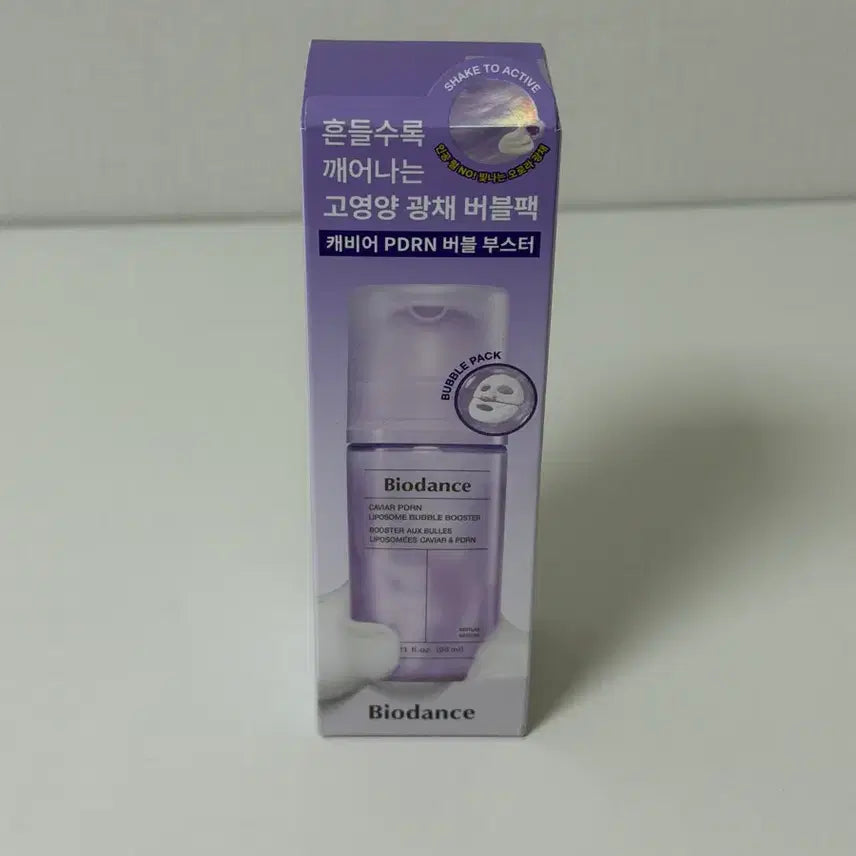 [BUNJANG] Biodance Caviar PDRN Liposome Bubble Booster / 바이오던스 캐비어 피디알엔 리포좀 버블 부스터
