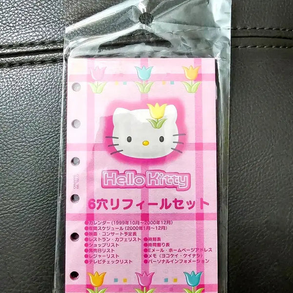 [BUNJANG] Tulip Kitty Diary Insert Set / 튤립 키티 다이어리 속지 세트, 키티다이어리속지, 키티 속지 세트