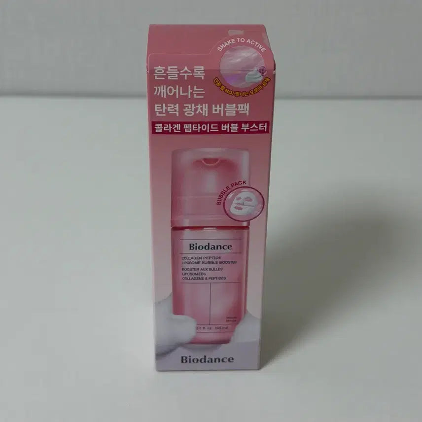 [BUNJANG] BioDence Collagen Peptide Liposome Bubble Booster / 바이오던스 콜라겐 펩타이드 리포좀 버블 부스터