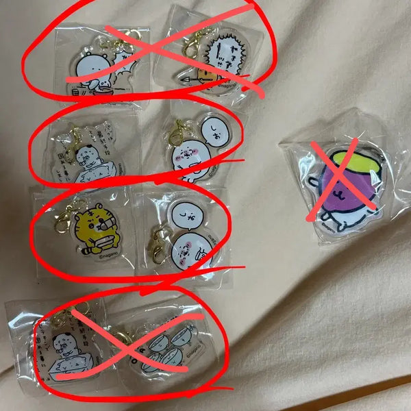 [BUNJANG] Nagano Market Nongdamgom Keyring / 나가노마켓 농담곰 키링
