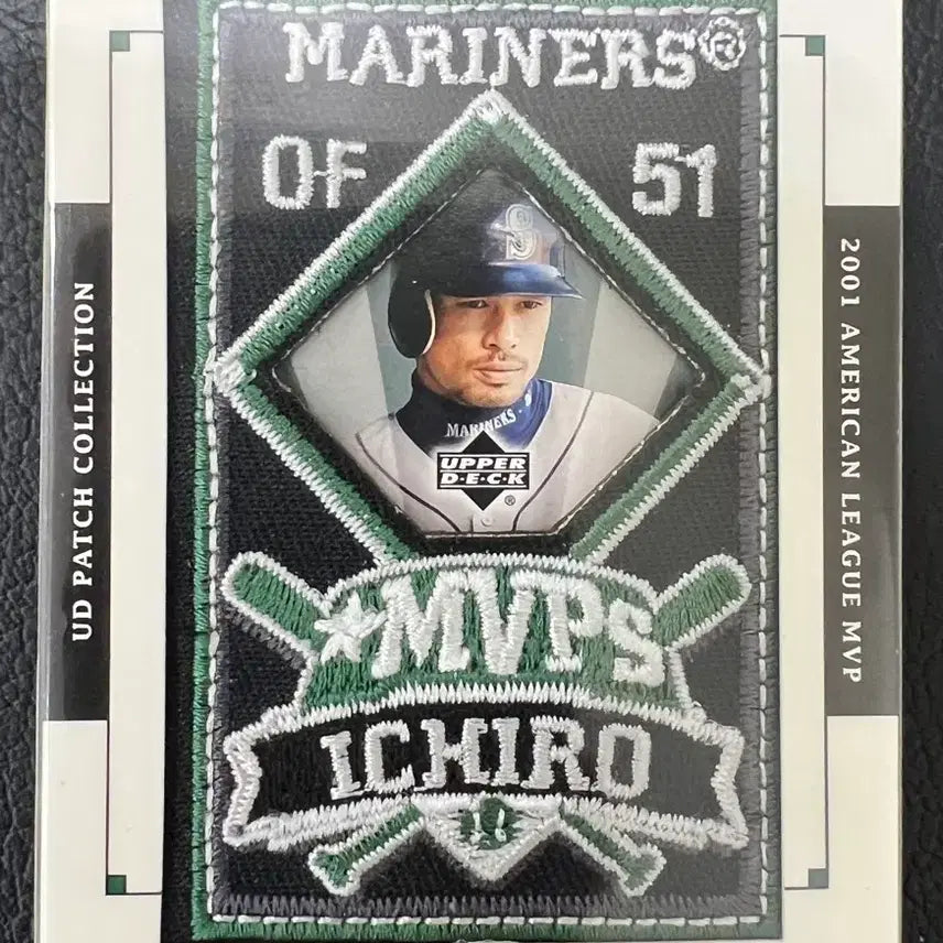 [BUNJANG] 2003 Upper Deck Ichiro Mariners MVP Patch / 2003 어퍼덱 이치로 마리너스 MVP 패치