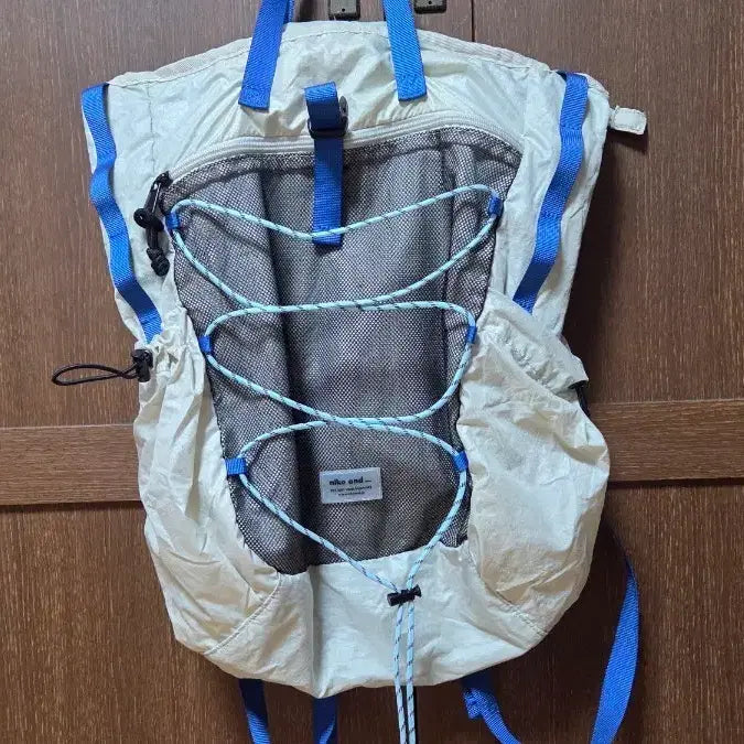 [BUNJANG] Niko and Packable Backpack / niko and 팩커플 백팩
