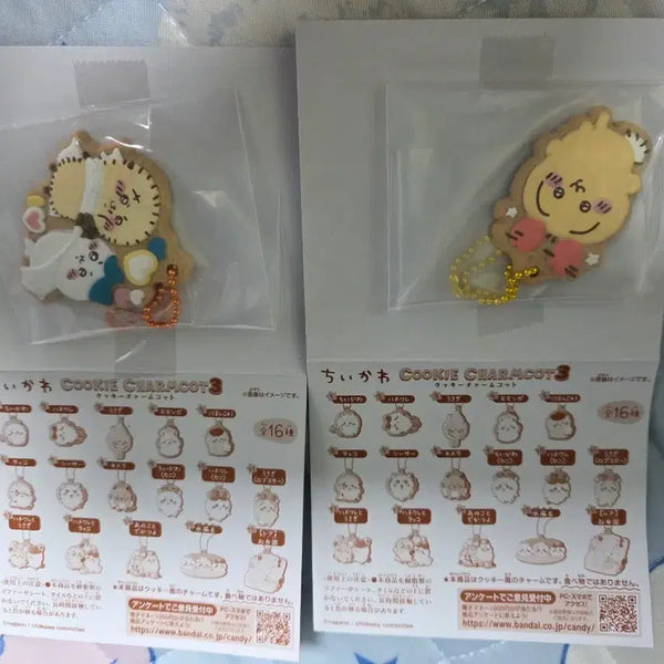 [BUNJANG] Chiikawa Cookie Charm Series 3 Keyrings (Bundle of 2) / 치이카와 쿠키참 3탄 키링 2개일괄판매
