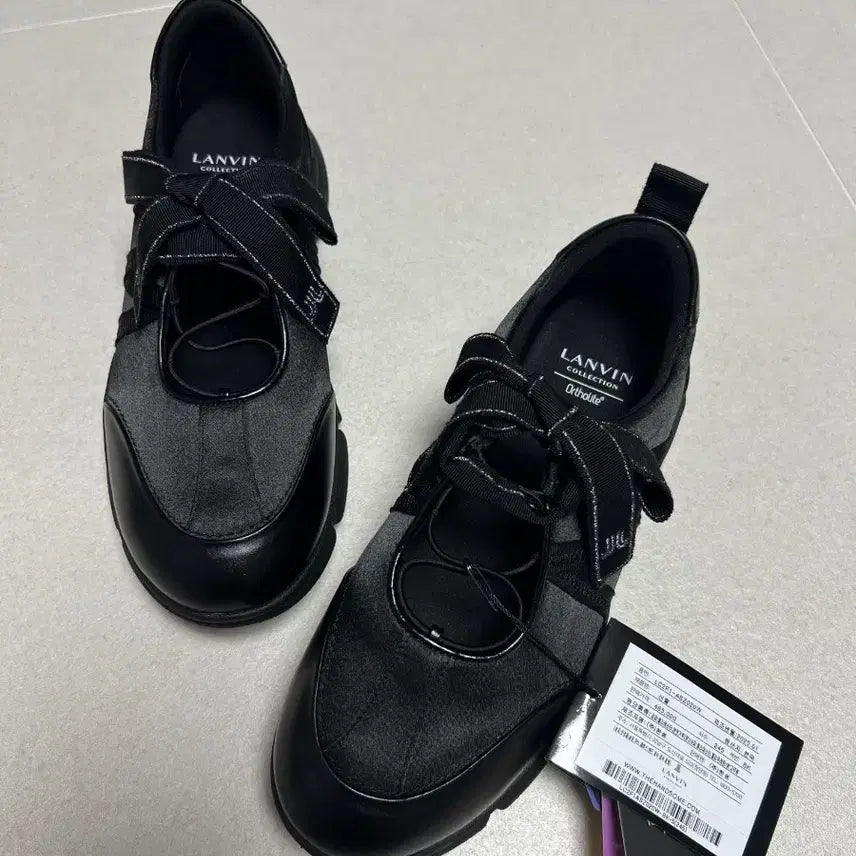 [BUNJANG] Lanvin Collection Sneakers / 랑방컬렉션 스니커즈