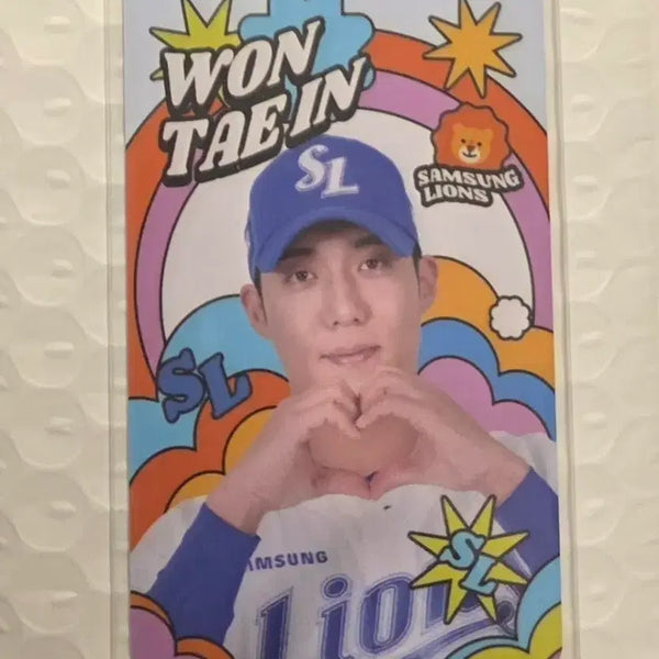 [BUNJANG] Samsung Lions Won Tae-in June Photocard / 삼성 라이온즈 원태인 6월 신규 포카