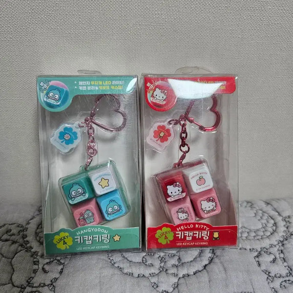 [BUNJANG] Sanrio LED Keycap Keyring - Hello Kitty, Hangyodon / 산리오 led 키캡 키링 키티 한교동