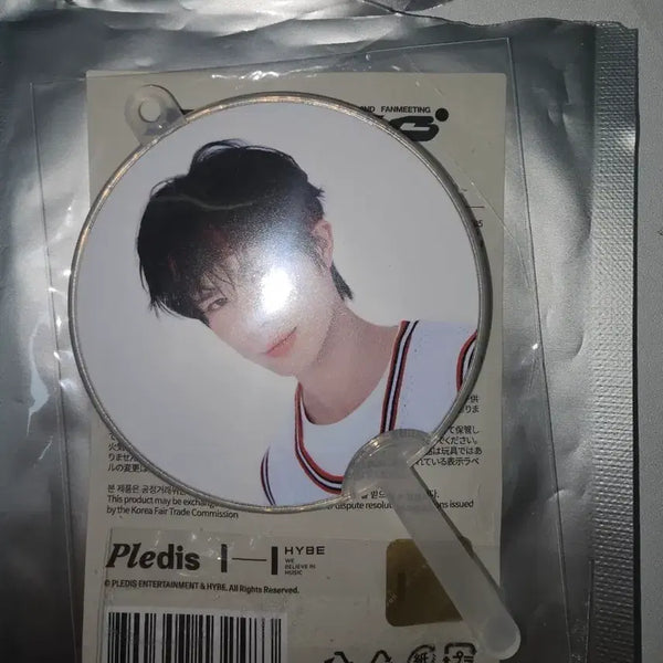 [BUNJANG] TWS Kyungmin 42Club Mini Uchiwa / 투어스 42클럽 경민 미니 우치와