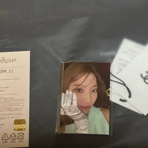 [BUNJANG] fromis_9 Love From T-Shirt + Photocard Set / 프로미스나인 러브 프롬 티셔츠 + 포카셋