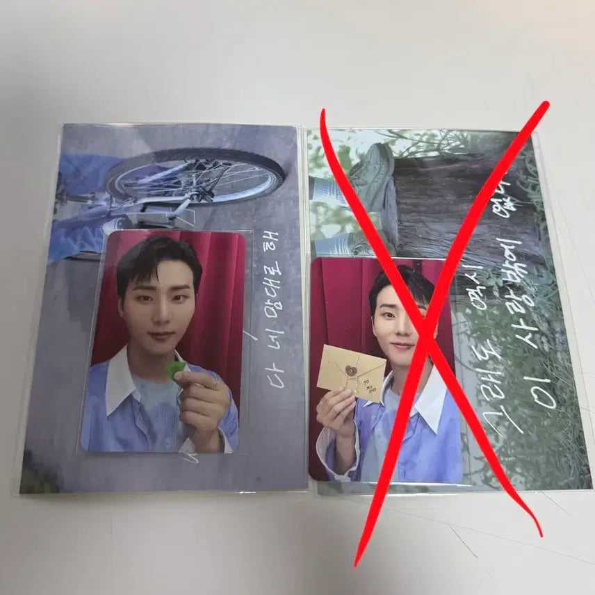 [BUNJANG] Young K 2023 Solo Concert Entry Gift Bundle Set / 영케이 23 솔로콘서트 입장 기프트