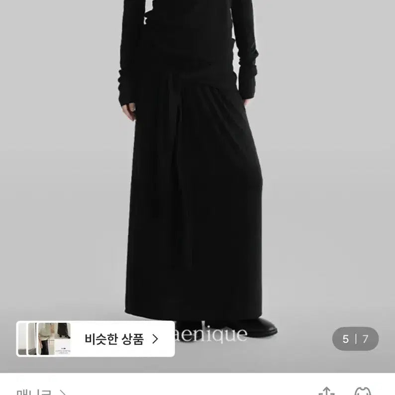 [BUNJANG] MANIQ Marant Drape Knot Soft Skirt / 매니크 마랑 드레이프 매듭 소프트 스커트