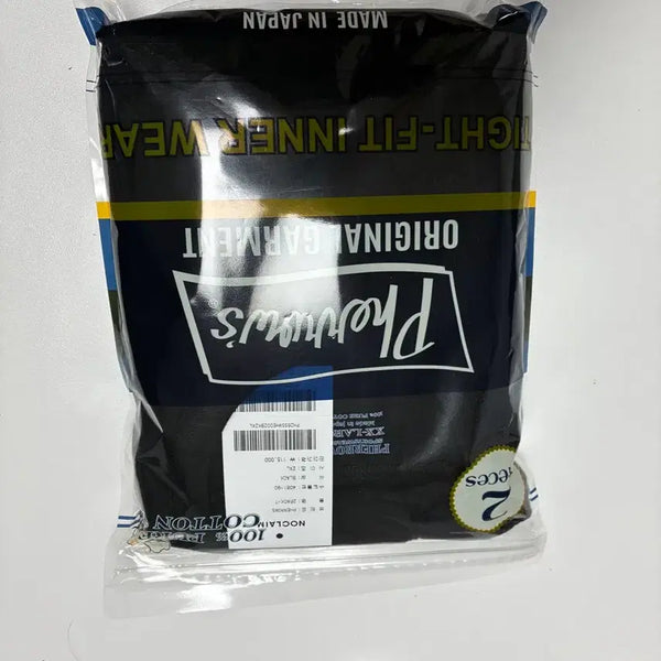 [BUNJANG] Pherrow's 2-Pack T-Shirt Black XXL New / 페로우즈 2pack 반팔 블랙 XXL 새상품