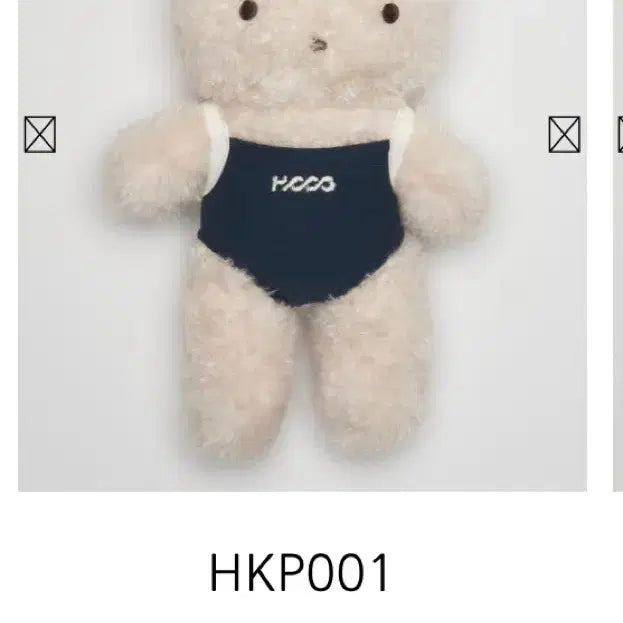 [BUNJANG] Hoogoo Hoongz Seolgi Set Keyring / 후그 후몽즈 설기 세트 키링