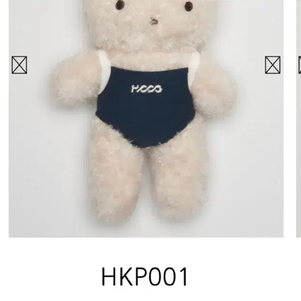 [BUNJANG] Hoogoo Hoongz Seolgi Set Keyring / 후그 후몽즈 설기 세트 키링