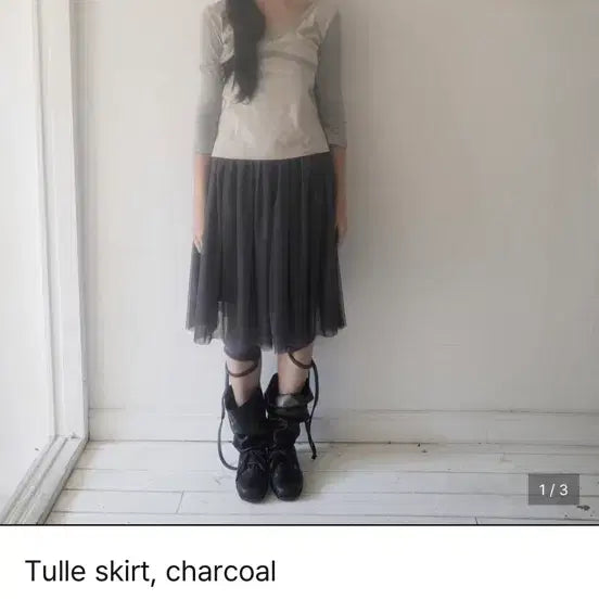 [BUNJANG] In N Yang In Harmony Tulle Skirt Charcoal / 인앤양인하모니 튤 스커트 챠콜