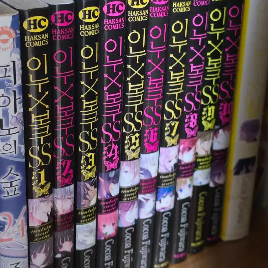 [BUNJANG] The Insulted and the Injured: Complete Series Volumes 1-11 / 이누보쿠ss _1~11권 완결