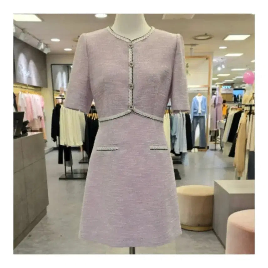 [BUNJANG] Roem Tweed Short Sleeve Color-Block Dress / 로엠 트위드 반팔 배색 원피스