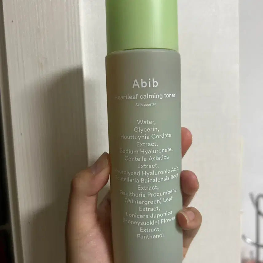 [BUNJANG] Abib Heartleaf Calming Toner Skin Booster 200ml / (새제품) 아비브 어성초 카밍 토너 스킨 부스터