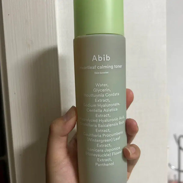 [BUNJANG] Abib Heartleaf Calming Toner Skin Booster 200ml / (새제품) 아비브 어성초 카밍 토너 스킨 부스터