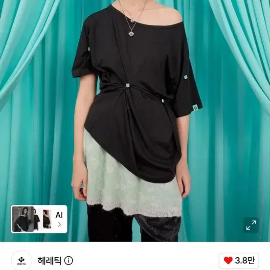 [BUNJANG] Heretic Button Short Sleeve T-Shirt Black / 헤레틱 버튼 반팔 티셔츠 블랙 새상품