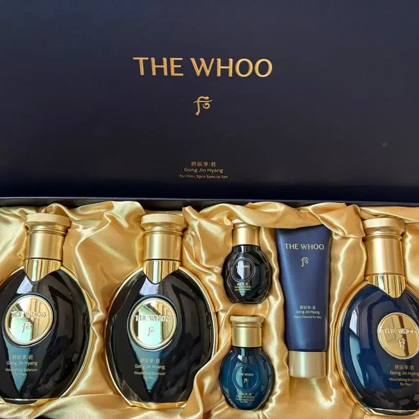 [BUNJANG] The History of Whoo Gongjinhyang Special 3-Piece Set for Men (Skin 2 + Lotion 1) / 더후 공진향 남성용 스페셜 3종세트(스킨2+로션1)