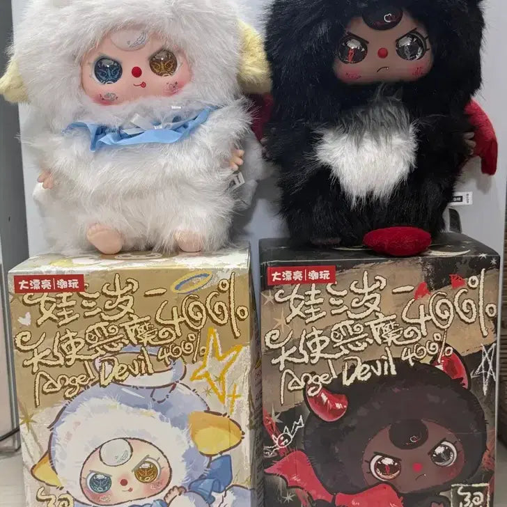 [BUNJANG] Be@rbrick 400% Angel & Devil Set Limited Edition (Unsealed) / 베이비쓰리 한정판 400% 천사 악마세트 (단순개봉)