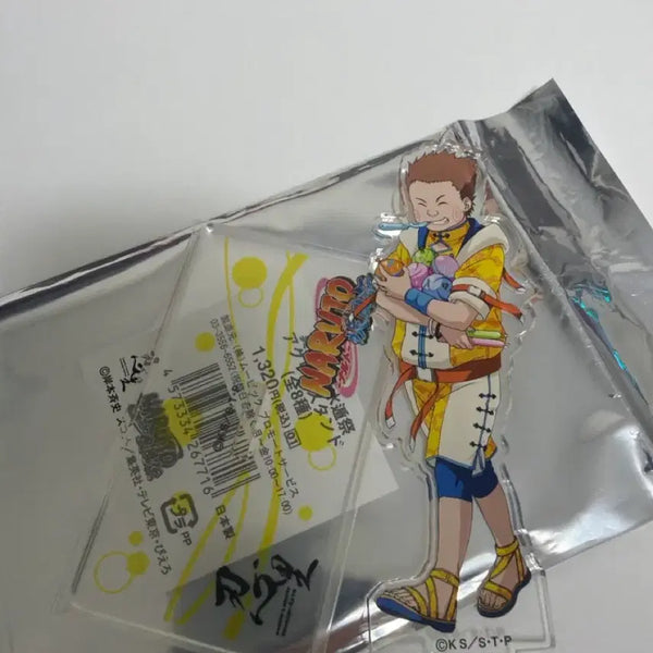 [BUNJANG] Naruto Choji Acrylic Stand / 나루토 아크릴 스탠드 쵸지