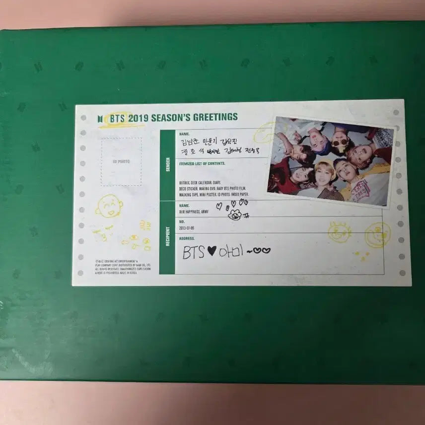 [BUNJANG] BTS 2019 Season's Greetings / 방탄소년단 2019 시즌그리팅