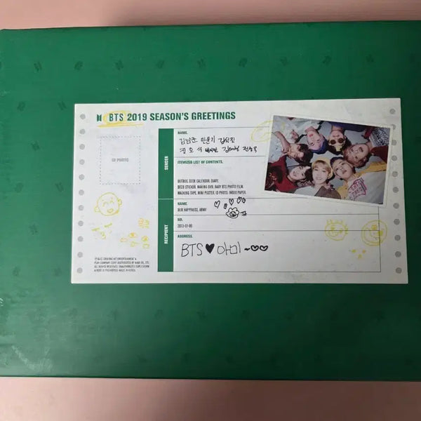 [BUNJANG] BTS 2019 Season's Greetings / 방탄소년단 2019 시즌그리팅