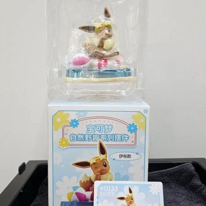 [BUNJANG] Pokemon Eevee Nature's Friends Series Figure / 포켓몬 이브이 자연의 벗 시리즈
