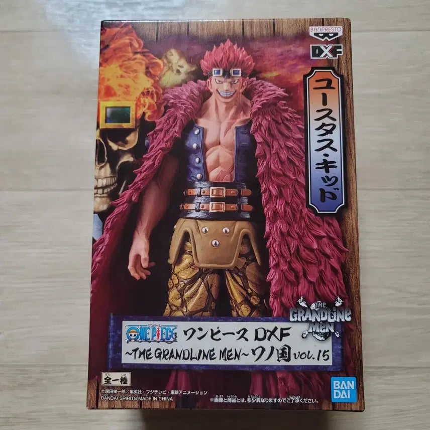 [BUNJANG] Grandline Men Wano Country Eustass Kid Figure (Sealed) / 신품 미개봉 원피스 피규어 그랜드라인 맨 와노국 키드