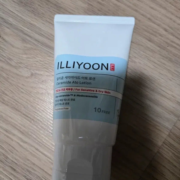 [BUNJANG] Illiyoon Ceramide Ato Lotion 128ml / 일리윤 세라마이드 아토 로션 128ml