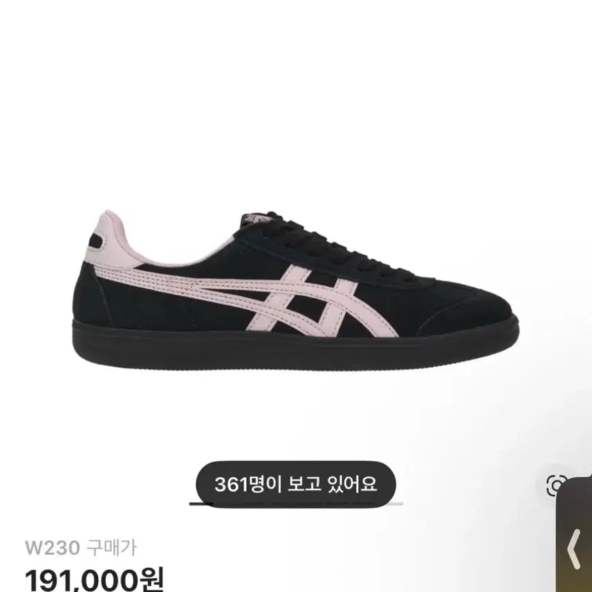 [BUNJANG] Onitsuka Tiger Tokuten Black Pink Sneakers / 오니츠카타이거 토쿠텐 블랙 핑크
