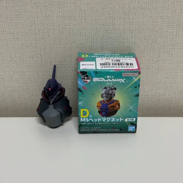 [BUNJANG] Ichiban Kuji D Prize Zaku Axtius MS Head Magnet (Hakuji Equipment) / 건담 지쿠악스 이치방쿠지 D상 MS 헤드 마그넷 걍 (하쿠지 장비)