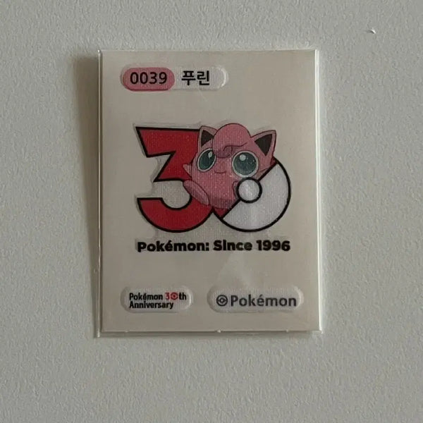 [BUNJANG] Pokemon 30th Anniversary Puni-chan Seal / 포켓몬 30주년 띠부띠부씰 푸린