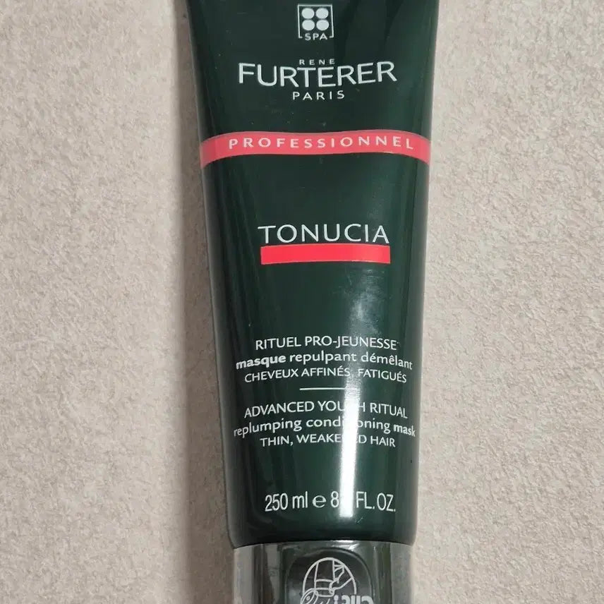 [BUNJANG] René Furterer Tonucia Plumping Mask Hair Pack 250ml (Sealed) / 미개봉 국택) 르네휘테르 토뉘시아 플럼핑 마스크 해어팩 250ml