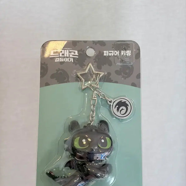 [BUNJANG] How to Train Your Dragon Toothless Keyring / 드래곤 길들이기 투슬리스 키링 롯데시네마 md