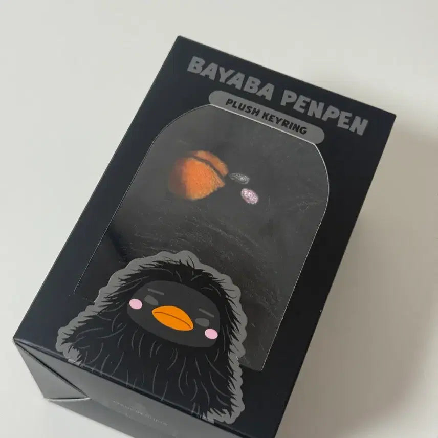 [BUNJANG] Lee Junho Bayababa Penguin Keyring / 이준호 굿즈 바야바 펭펭 키링 판매합니다