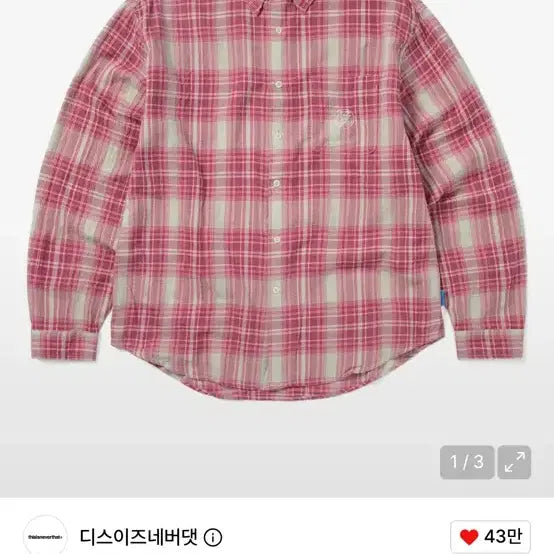 [BUNJANG] Deneget x Grateful Dead Checkered Shirt (L) / 디네댓x그레이트풀데드 체크 셔츠(L)