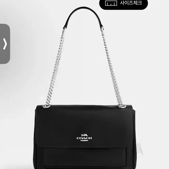 [BUNJANG] COACH Elodie Crossbody Bag Black / 코치 엘로디 크로스바디 백